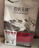 星福臺(tái)醬香型53度桶裝白酒高粱酒高度原漿純糧食窖藏老酒5L自飲泡酒 曬單實(shí)拍圖