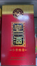 宣酒紅宣50度500ml濃香型白酒 小窖釀造純糧食口糧酒宴請節日送禮白酒 50度 500mL 6瓶 【整箱裝】 曬單實(shí)拍圖