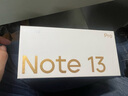 小米 Redmi Note13Pro 國(guó)家補(bǔ)貼 驍龍7S 新2億像素 第二代1.5K高光屏 12GB+256GB 星沙白 5G手機(jī) 曬單實(shí)拍圖