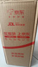 新飛（Frestec）空調(diào)補(bǔ)貼 新一級(jí)能效 大1.5匹大1匹掛機(jī) 以舊換新 省電冷暖變頻空調(diào) 家用壁掛式空調(diào) 大1匹 一級(jí)能效 冷暖 不含安裝服務(wù) 曬單實(shí)拍圖