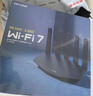 普聯(lián)（TP-LINK）普聯(lián)路由3630 WiFi7千兆雙頻 BE3600無(wú)線(xiàn)路由器2.5G網(wǎng)口 雙頻聚合 智能游戲加速 兒童上網(wǎng)管理 曬單實(shí)拍圖