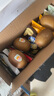 佳沛（zespri）新西蘭陽(yáng)光金果 8個(gè)裝 特大果單果122-146g 中秋水果禮盒 獼猴桃 曬單實(shí)拍圖