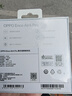 OPPO Enco Air4 Pro 【國家補貼】真無線降噪藍牙耳機入耳式 通用蘋果華為小米手機 七夕禮物 晨曦白 曬單實拍圖