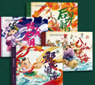 中國神話(huà)故事3D立體劇場(chǎng)書(shū)硬殼精裝版全套4冊正版圖書(shū) 魔童2哪吒鬧海嫦娥奔月連環(huán)畫(huà)幼兒園男女孩兒童生日禮物經(jīng)典玩具童話(huà)故事3到6歲幼小銜接情景認知翻翻書(shū)傳統文化立體書(shū) 學(xué)前啟蒙早教繪本后羿射日八仙過(guò)海 曬單實(shí)拍圖