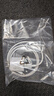 小米45W GaN 小布丁充電器套裝 (USB-C）適配蘋果/華為/三星/小米手機 支持PD協議氮化鎵 適配15 Ultra 曬單實拍圖
