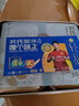 蘇氏榮華月餅 廣式雙黃白蓮蓉月餅禮盒 佛山順德特產(chǎn)企業(yè)團購送禮品 【力薦】雙黃白蓮蓉禮盒708克 曬單實(shí)拍圖