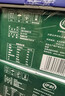 伊利金典純牛奶整箱 200ml*24盒 3.6g乳蛋白 原生高鈣 禮盒裝 曬單實拍圖