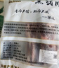笆籬山安徽皖南黑豬排骨邊豬軟骨凈重4斤鮮切慢養365天 源頭直發(fā) 曬單實(shí)拍圖