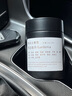 JCZS德國汽車(chē)內用梔子花車(chē)載香薰香膏淡香水2025新款持久留香除味 濃淡雨后梔子(梔子香)升級200g 曬單實(shí)拍圖