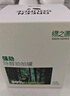 木笙玩物（MUSHENGWANWU）玻璃茶杯茶水分離杯子高檔辦公室過(guò)濾喝茶水杯帶把泡茶杯男士 青鈍初笙7A-有內(nèi)膽無(wú)杯墊 430ml 曬單實(shí)拍圖