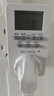 國際電工定時插座智能轉(zhuǎn)換器開關(guān)電源自動斷電數(shù)顯保護控制器電動車魚缸 五孔10A標準款【定時插座】2500W 曬單實拍圖