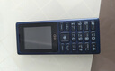 HMD101 4G全網(wǎng)通 傳承諾基亞經(jīng)典 雙卡雙待 直板大按鍵大字體學(xué)生老人功能機備用AI手機 深藍色 曬單實(shí)拍圖