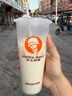 【秋天的第一杯奶茶】茉莉奶綠大杯（JD）【僅限滬上阿姨微信小程序核銷(xiāo)】 大杯 曬單實(shí)拍圖