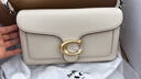 蔻馳（COACH）【專(zhuān)柜同款】女士TABBY中號單肩手提斜挎酒神包白色CH857 曬單實(shí)拍圖