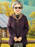 羅蒙（ROMON）老年人女秋裝奶奶毛呢外套60歲70媽媽裝春秋呢子大衣老人太太衣服 紫色 (上衣) 3XL 曬單實(shí)拍圖