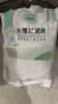 芳草地水槽垃圾過(guò)濾網(wǎng)袋100個(gè)廚房一次性下水道洗碗水池提籠漏網(wǎng)排水口 曬單實(shí)拍圖