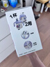 貝親（Pigeon）兒童牛奶杯1-3歲 寶寶喝奶瓶 PPSU直飲泡奶吸管水杯 紫色330mL 曬單實(shí)拍圖