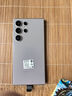 三星（SAMSUNG）Galaxy S24 Ultra AI智享生活辦公超亮護(hù)眼大屏SPen 四長焦系統(tǒng) 第三代驍龍8 手機(jī) 鈦灰 12GB+256GB 曬單實(shí)拍圖