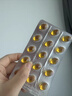 愛(ài)樂(lè )維（Elevit）dha孕婦藻油備孕孕期哺乳期適用60粒京東自營(yíng) 澳版原裝進(jìn)口 曬單實(shí)拍圖