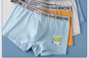 貓人青少年內褲兒童純棉短褲衩初高中學(xué)生發(fā)育期男童平角內褲頭4條裝 【桑蠶絲底襠】快樂(lè )運動(dòng)- 4條 170 (L) (建議90-110斤) 曬單實(shí)拍圖