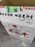 衡江衡水純糧酒老白干42度52度白酒濃香型送禮白酒整箱糧食酒口糧酒 42度 500mL 12瓶 純糧一級 曬單實(shí)拍圖