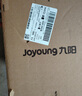 天語（K-TOUCH）Q31 全網(wǎng)通4G三防老年人手機(jī)超長待機(jī)移動(dòng)聯(lián)通電信大字大聲直板按鍵備用學(xué)生功能專用手機(jī) 黑色 曬單實(shí)拍圖