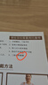 愛(ài)寶適托腹帶產(chǎn)前孕晚期護腰帶孕婦挎肩式拖腹背帶生日禮物 膚色 M199 曬單實(shí)拍圖