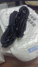雷珞克120W充電器適用華為閃電快充頭p60P1020mata60/30pro手機magic至臻版適用榮耀60/nova線(xiàn)通用type-c 2米編織快充線(xiàn)【Type-c】10A 曬單實(shí)拍圖