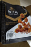 良品鋪?zhàn)永弊与u80g即食雞肉熟食辣子雞丁川香味夜宵下酒零食追劇小吃 辣子雞80g*5袋 曬單實(shí)拍圖
