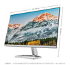 惠普（HP）辦公顯示器 23.8英寸 FHD 100Hz IPS 物理防藍光 電腦顯示屏 524sf(帶HDMI線)  曬單實拍圖