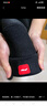 李寧（LI-NING）護(hù)肘網(wǎng)球肘專(zhuān)用護(hù)具關(guān)節(jié)保護(hù)套保暖羽毛球男健身臥推加壓運(yùn)動(dòng)護(hù)臂 曬單實(shí)拍圖