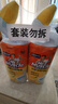 威猛先生（Mr Muscle）潔廁靈 750g*2瓶 檸檬草香 潔廁劑 潔廁液  潔廁啫喱  馬桶清潔 曬單實(shí)拍圖