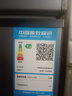 美的（Midea）無(wú)霜王181升風(fēng)冷無(wú)霜冰柜家用冷藏冷凍兩用200升左右冷柜-40度超低溫冰箱BD/BC-181WKEMS國家補貼 曬單實(shí)拍圖