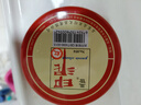 亞信（Arxin）No.054 紅色印泥120g 蓋章指紋印泥圓形鐵盒印臺 財務(wù)辦公用品90*19mm 曬單實(shí)拍圖