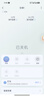 格力（GREE）空調 云霓 1級能效 變頻冷暖 風(fēng)不吹人 壁掛式臥室空調掛機 珊瑚玉色家電國家補貼 以舊換新 1.5匹 一級能效 珊瑚玉色 曬單實(shí)拍圖