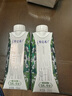 蒙牛特侖蘇有機純牛奶250ml*24盒 3.8g乳蛋白/100ml 家庭中秋送禮盒裝 曬單實(shí)拍圖