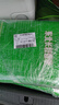 乾綱獨斷：康乾盛世的帝王 心術(shù)（參透帝王 術(shù)，破局如破竹。讀客中國史入門(mén)文庫） 曬單實(shí)拍圖