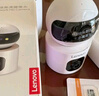 聯(lián)想1000萬(wàn)雙攝4g終身免流量監控攝像頭家用監控器360度無(wú)死角帶夜視旋轉室內全景插電可對話(huà)手機遠程 曬單實(shí)拍圖