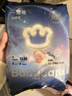 babycare腰凳嬰兒背帶 溜娃抱娃神器 寶寶前后抱式多功能減震輕薄輕便 卡斯爾灰【透氣款】 解放雙手 曬單實(shí)拍圖