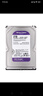 西部數據（WD）2TB 監控級機械硬盤(pán) WD Purple 西數紫盤(pán) SATA 64MB CMR垂直 安防存儲 3.5英寸 WD23PURZ 曬單實(shí)拍圖