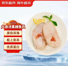 京東超市 海外直采大西洋真鱈魚(yú)塊1斤/盒 獨立包裝 去皮去刺 MSC認證 曬單實(shí)拍圖
