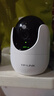 普聯(lián)（TP-LINK）800萬(wàn)4K全彩智能攝像頭家用無(wú)線(xiàn) 室內監控器360度全景夜視手機遠程呼叫通話(huà) IPC48DW 曬單實(shí)拍圖
