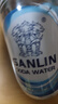 三麟蘇打水335ml*24瓶 無(wú)糖原味氣泡水整箱裝蘇打汽水 0糖0卡0脂 曬單實(shí)拍圖