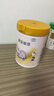 雀巢（Nestle）舒宜能恩2段 900g （6-12月）A2 HMO奶粉 原雀巢能恩升級舒宜能恩 曬單實(shí)拍圖