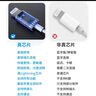 科沃【熱銷20w+】耳機(jī)有線適用蘋果iPhone14/13/12/11/X/XR/7/i7p/8/plus/pro手機(jī)lightningK歌耳機(jī) 曬單實(shí)拍圖