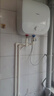 海爾（Haier）節能恒溫長(cháng)效保溫55MIN儲水式電熱水器一級能效6.6FA上出水小廚寶11L無(wú)縫膽大水量FDWX22 11L 2200W 【金剛無(wú)縫膽】下出水 曬單實(shí)拍圖