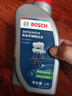 博世（BOSCH）DOT4 剎車(chē)油/制動(dòng)液/離合器油 1L 通用型 一升裝汽車(chē)養護套裝 曬單實(shí)拍圖