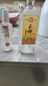玉蟬老酒濃香型52度白酒送禮高粱酒固態(tài)發(fā)酵口糧酒白酒瀘州玉蟬酒組合規(guī)格 52度 500mL 1瓶 大曲與小酒特曲品鑒 曬單實(shí)拍圖