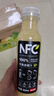 農夫山泉100%純果汁NFC蘋(píng)果香蕉混合汁300ml*10瓶整箱中秋禮盒鮮果壓榨 曬單實(shí)拍圖