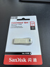 閃迪（SanDisk）128GB USB3.2 U盤(pán) CZ74 讀速高達400MB/s 金屬高速u(mài)盤(pán) 安全加密 學(xué)習辦公投標大容量?jì)?yōu)盤(pán) 曬單實(shí)拍圖